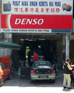 Malaysia best motor car engine oil in Johor Bahru – GIC Marketing Sdn Bhd