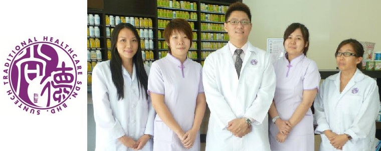 Chinese Medical Treatment (TCM), Healthcare Services in USJ, Klang, Puchong
